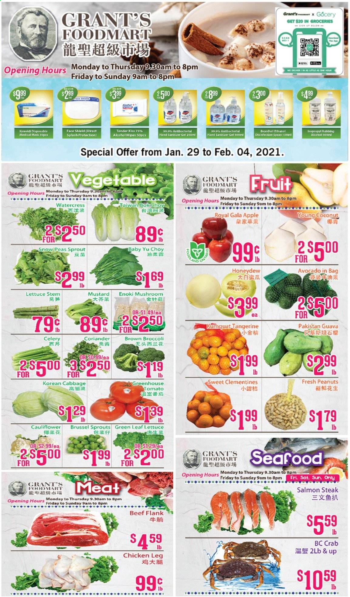 thumbnail - Grant's Foodmart Flyer - January 29, 2021 - February 04, 2021 - Sales products - mushrooms, broccoli, cabbage, cauliflower, celery, peas, lettuce, brussel sprouts, avocado, clementines, Gala, guava, honeydew, coconut, salmon, crab, snow peas, watercress, coriander, mustard, peanuts, Grant's, chicken legs, hand sanitizer, steak. Page 1.
