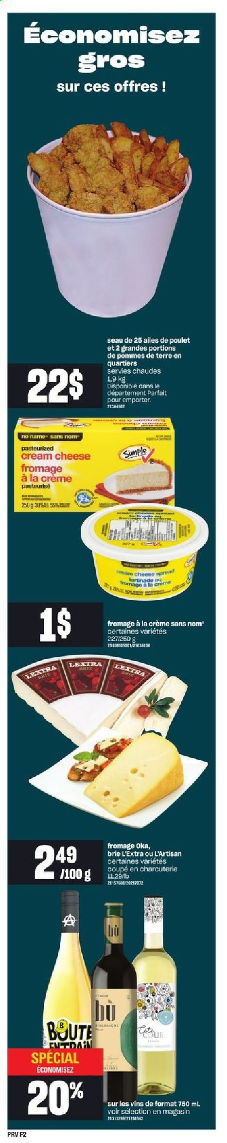Provigo flyer - February 04, 2021 - February 10, 2021. Page 15