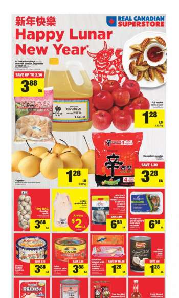 Real Canadian Superstore Flyer - February 04, 2021 - February 10, 2021.