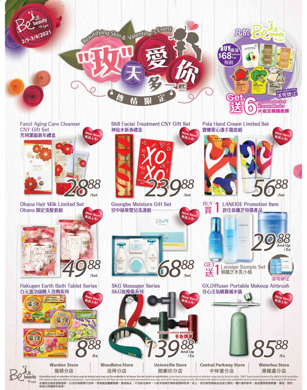 thumbnail - T&T Supermarket Flyer - February 05, 2021 - March 04, 2021 - Sales products - broccoli, milk, Ola, cleanser, hand cream, gift set, makeup, pin, pen, diffuser, shampoo. Page 1.