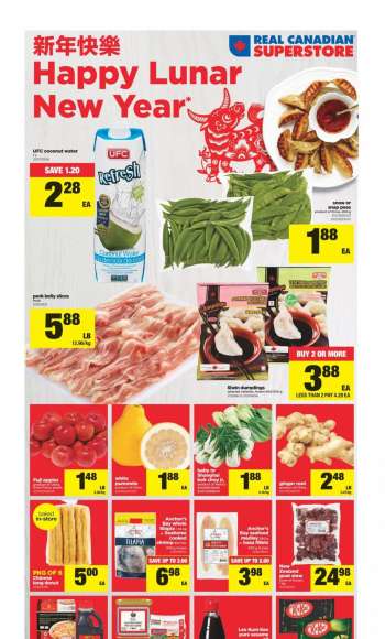 Real Canadian Superstore Flyer - February 11, 2021 - February 17, 2021.