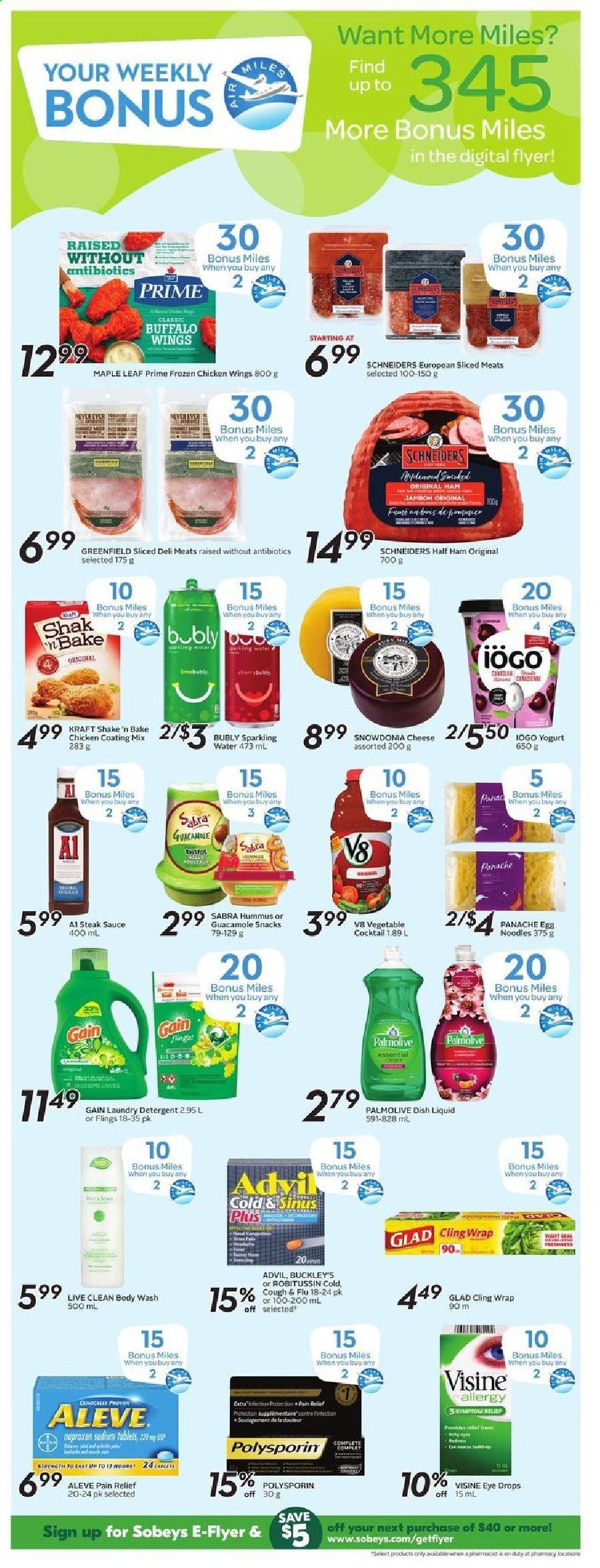 Sobeys flyer - February 11, 2021 - February 17, 2021. Page 7