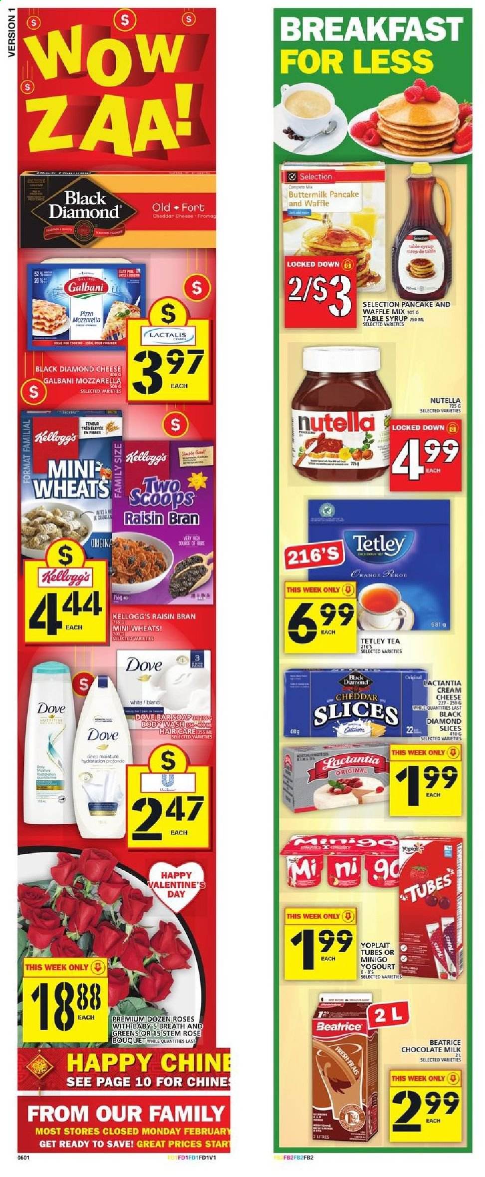 Food Basics flyer - February 11, 2021 - February 17, 2021. Page 12