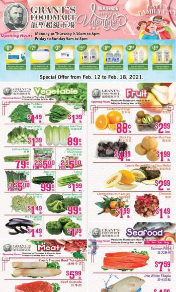 Grant's Foodmart Flyer - February 12, 2021 - February 18, 2021.