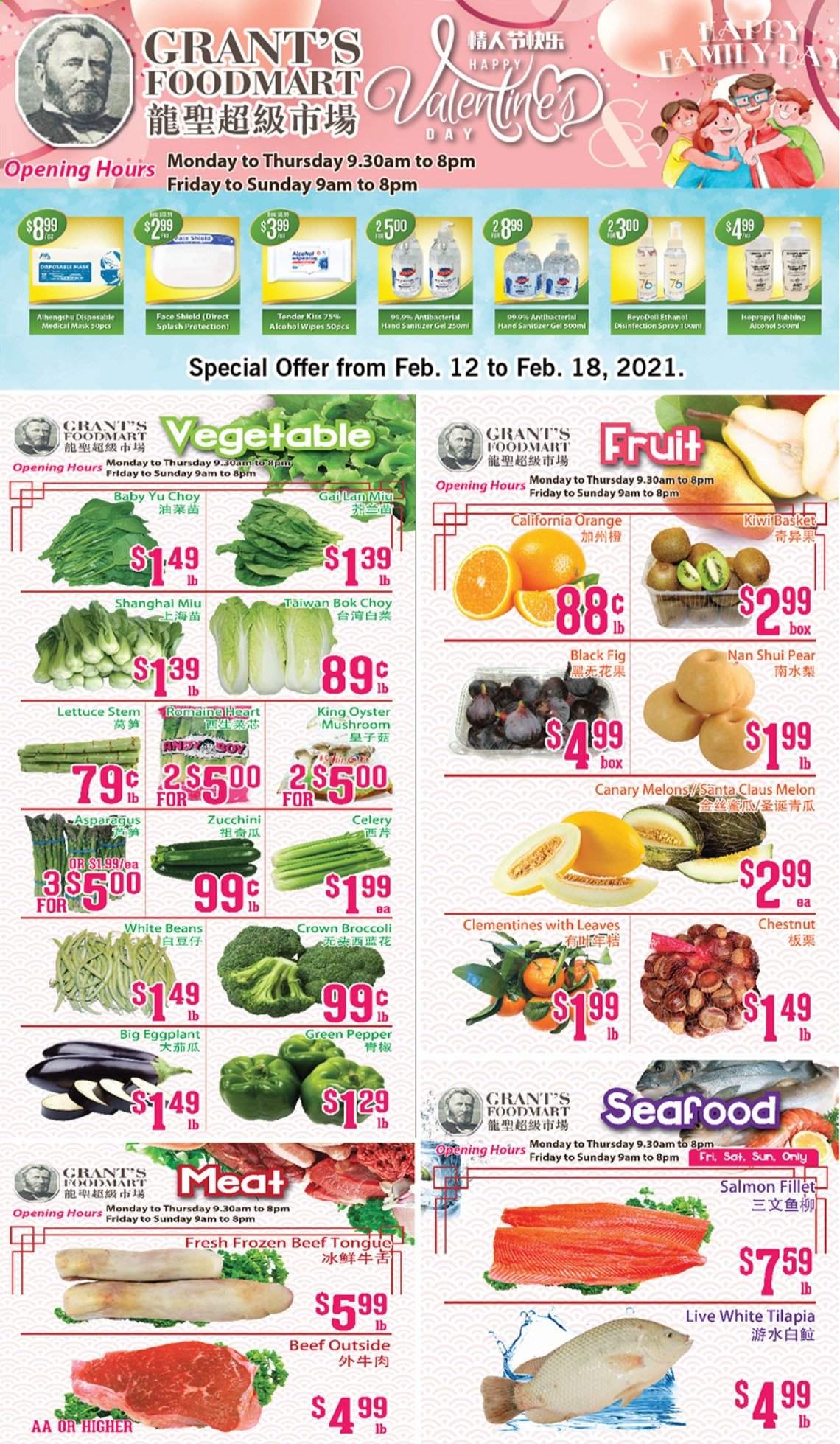 thumbnail - Grant's Foodmart Flyer - February 12, 2021 - February 18, 2021 - Sales products - oyster mushrooms, mushrooms, asparagus, beans, bok choy, broccoli, celery, zucchini, lettuce, eggplant, green pepper, clementines, pears, melons, salmon, salmon fillet, tilapia, oysters, Santa, Grant's, hand sanitizer, kiwi. Page 1.