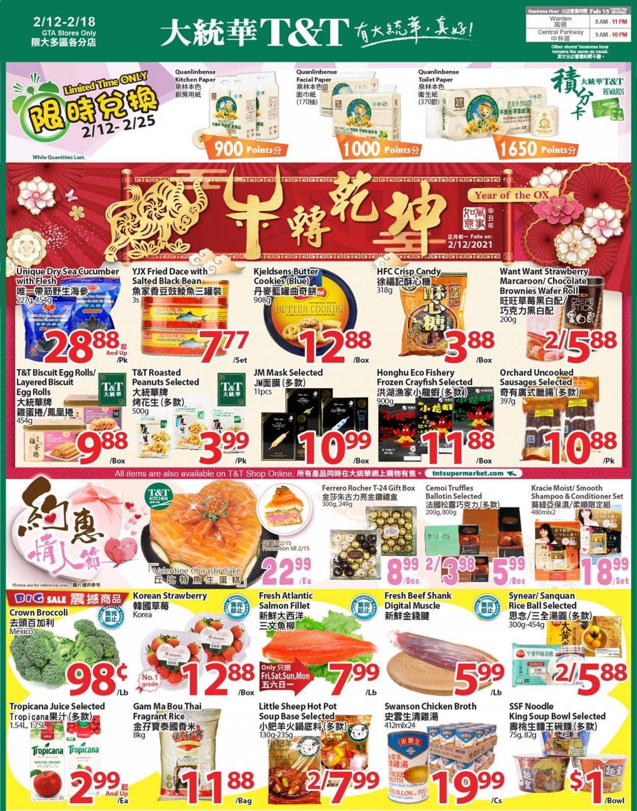thumbnail - T&T Supermarket Flyer - February 12, 2021 - February 18, 2021 - Sales products - cake, brownies, broccoli, salmon, salmon fillet, egg rolls, Yu Sheng, noodles, sausage, cookies, wafers, chocolate, butter cookies, truffles, biscuit, chicken broth, broth, rice, roasted peanuts, peanuts, juice, beef meat, beef shank, toilet paper, conditioner, pot, serving bowl, pin, gift box, shampoo. Page 1.