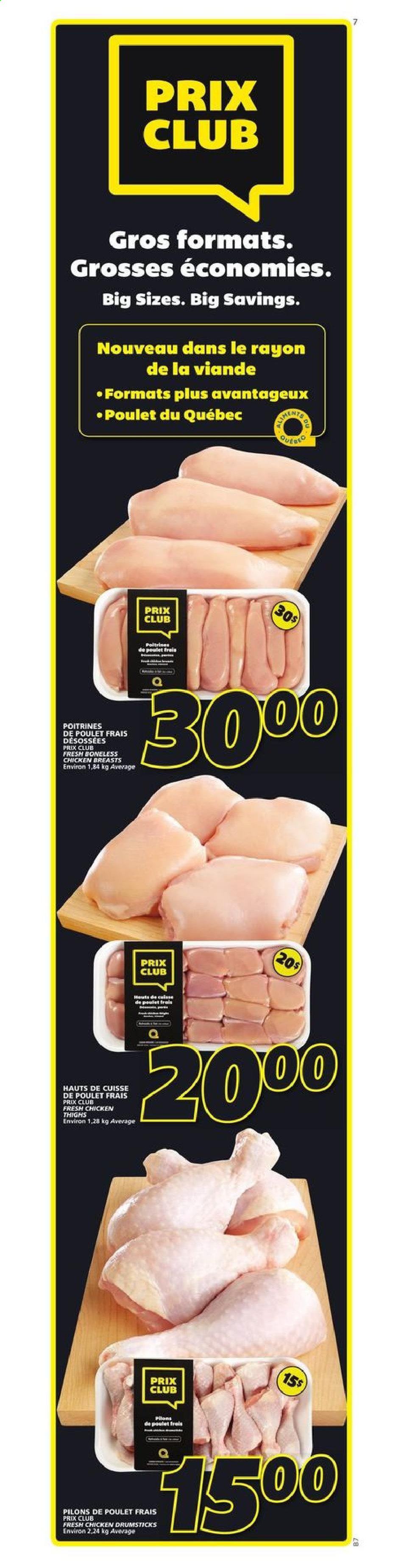 IGA flyer - February 18, 2021 - February 24, 2021. Page 12