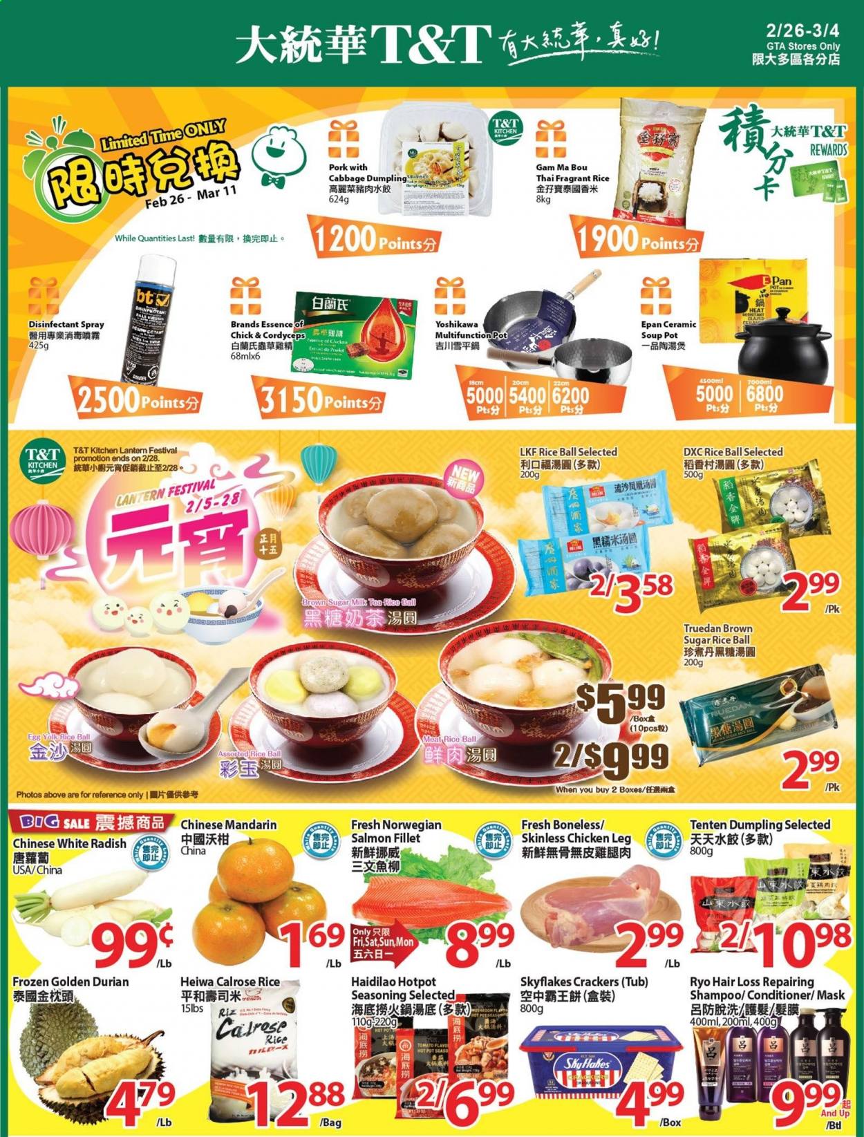 thumbnail - Circulaire T&T Supermarket - 26 Février 2021 - 04 Mars 2021 - Produits soldés - riz, crackers, shampooing. Page 1.