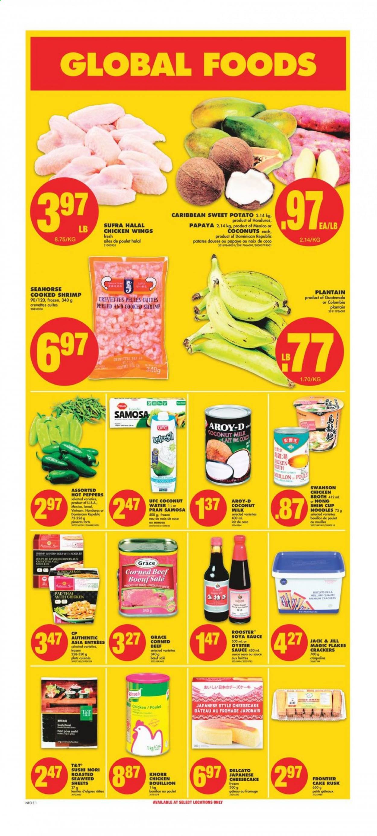 thumbnail - No Frills Flyer - March 04, 2021 - March 10, 2021 - Sales products - cake, cheesecake, rusks, sweet potato, papaya, oysters, shrimps, sauce, noodles cup, noodles, corned beef, chicken wings, crackers, bouillon, chicken broth, seaweed, broth, coconut milk, soy sauce, oyster sauce, coconut water, beef meat, Knorr. Page 1.