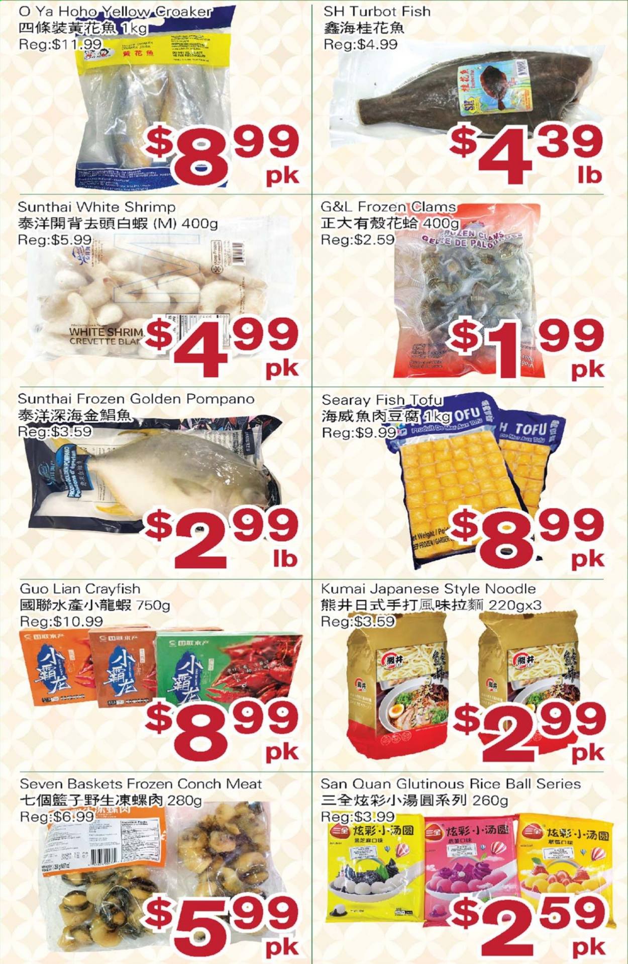 thumbnail - Circulaire First Choice Supermarket - 05 Mars 2021 - 11 Mars 2021 - Produits soldés - tofu, crevettes, éperlan. Page 4.