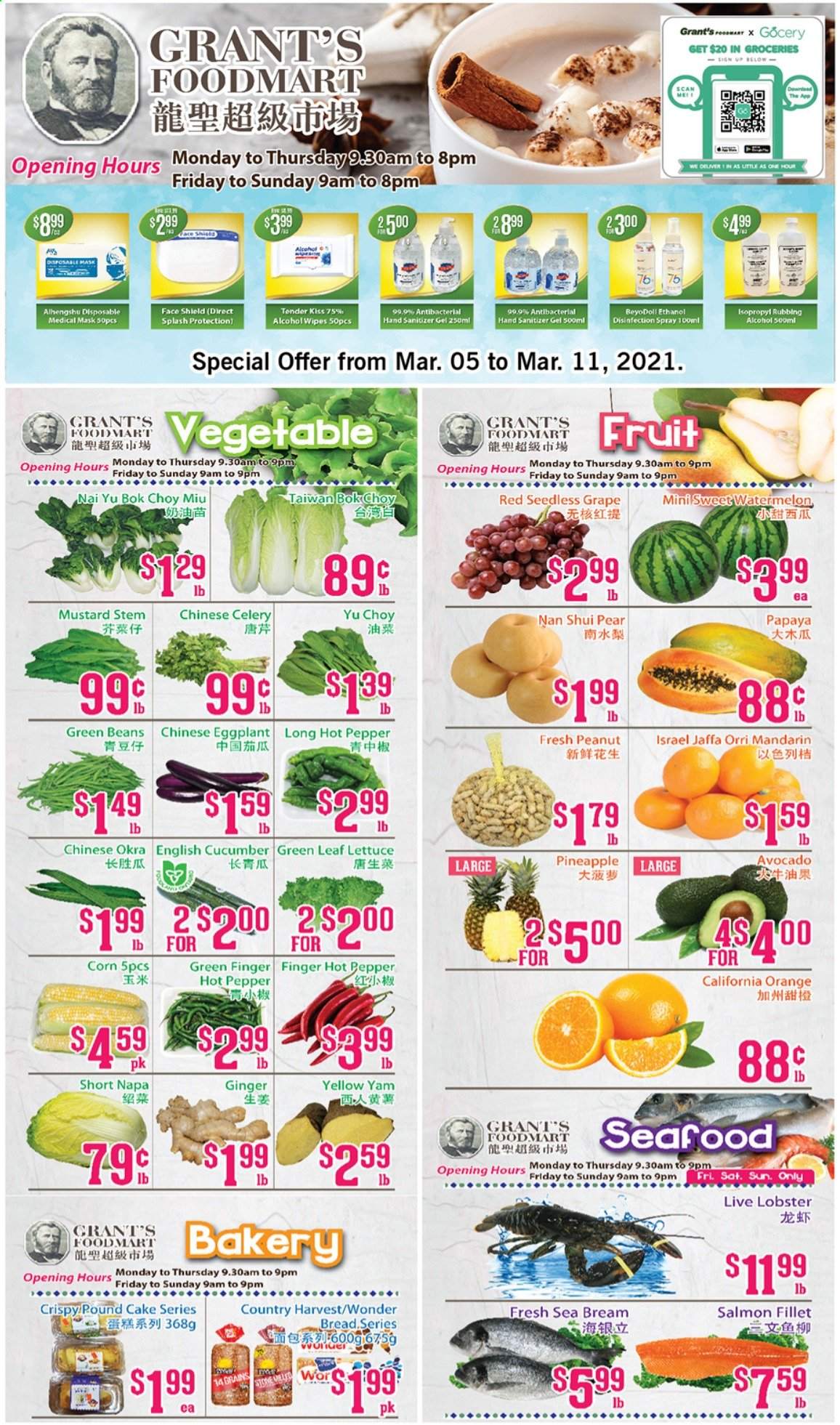 thumbnail - Grant's Foodmart Flyer - March 05, 2021 - March 11, 2021 - Sales products - bread, cake, pound cake, beans, bok choy, celery, corn, ginger, green beans, okra, lettuce, eggplant, avocado, mandarines, watermelon, pineapple, pears, lobster, salmon, salmon fillet, seabream, Country Harvest, pepper, mustard, Grant's, wipes, hand sanitizer, disposable mask. Page 1.