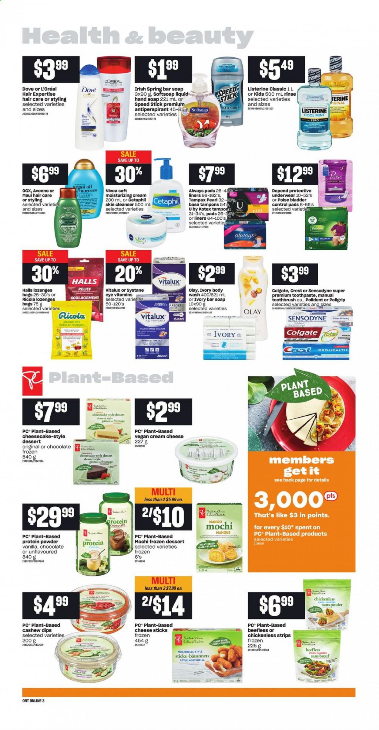 Loblaws flyer - March 11, 2021 - March 17, 2021. Page 7
