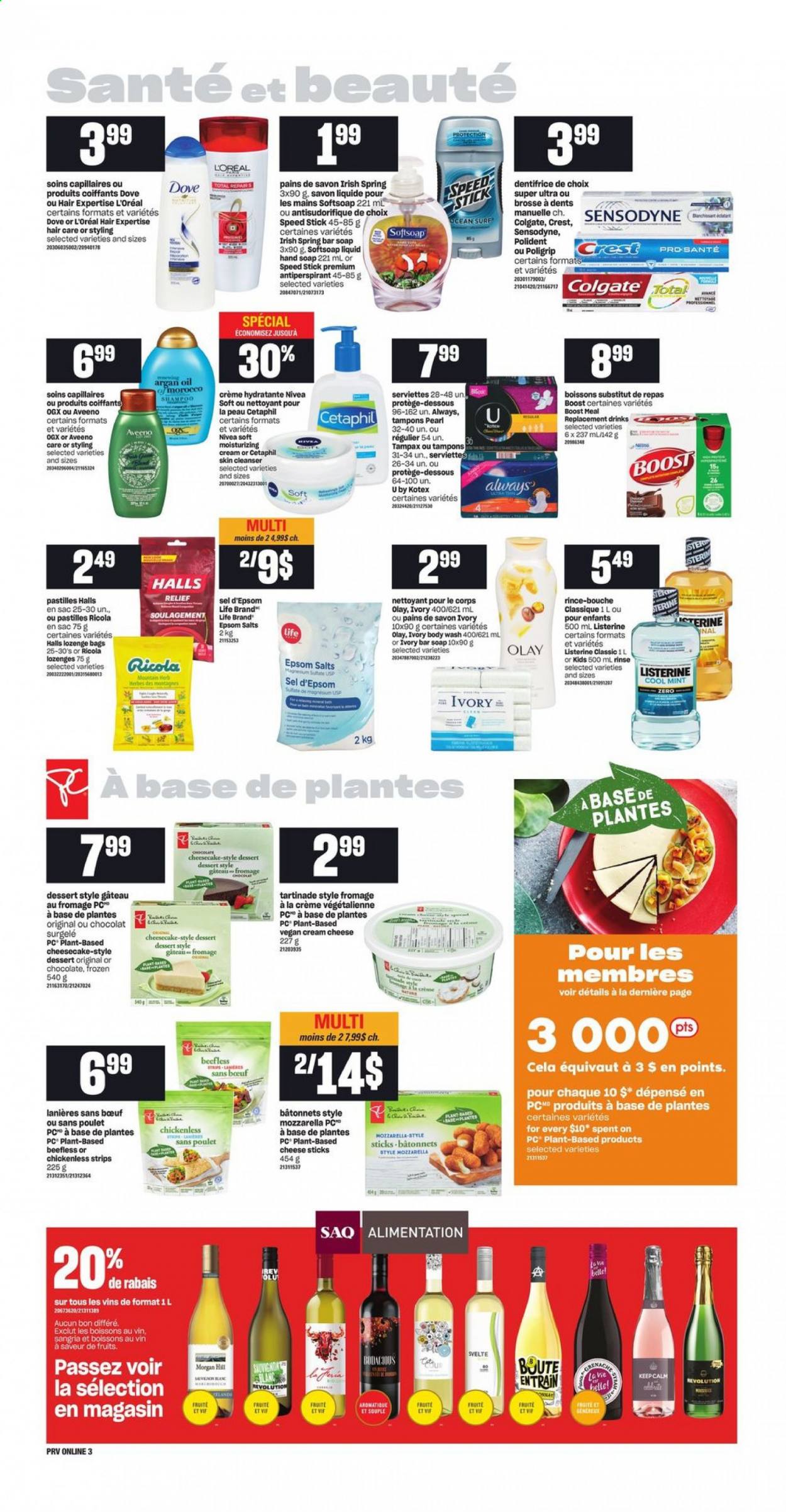Provigo flyer - March 11, 2021 - March 17, 2021. Page 7