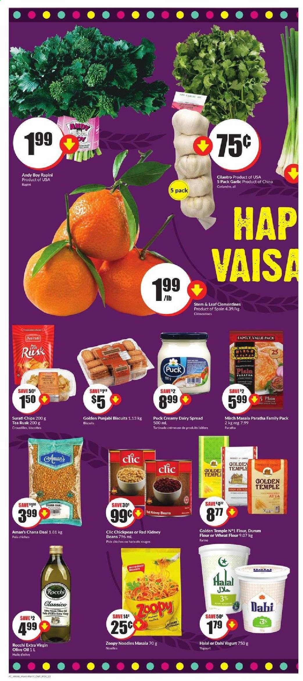 Chalo! FreshCo. flyer - March 11, 2021 - March 17, 2021. Page 5