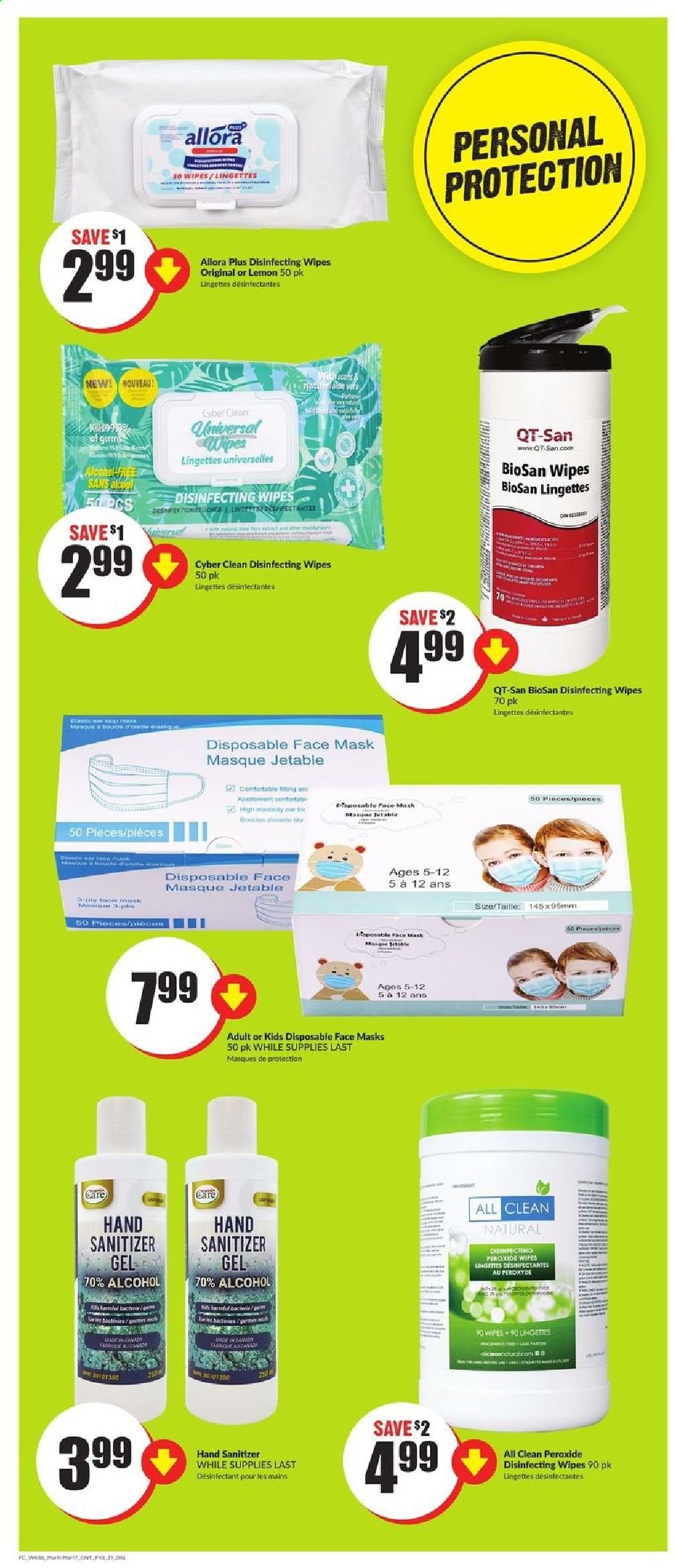 Chalo! FreshCo. flyer - March 11, 2021 - March 17, 2021. Page 12