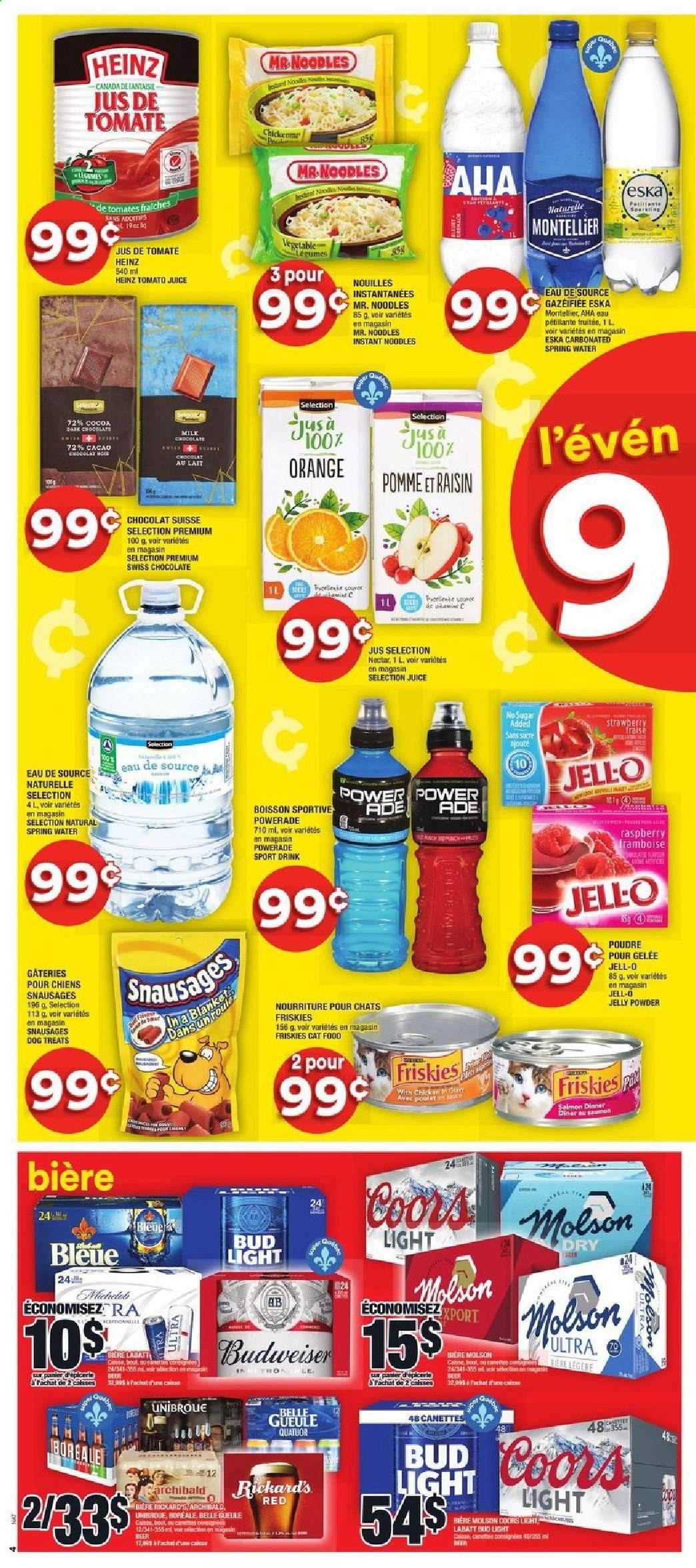 Super C flyer - March 11, 2021 - March 17, 2021. Page 6