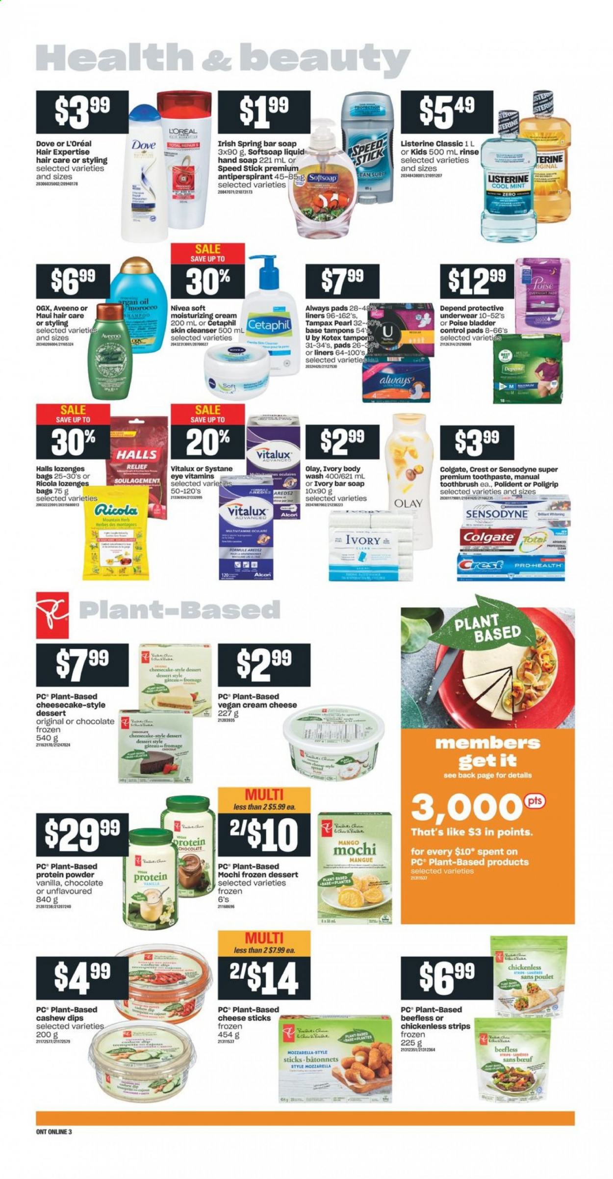 Independent flyer - March 11, 2021 - March 17, 2021. Page 7