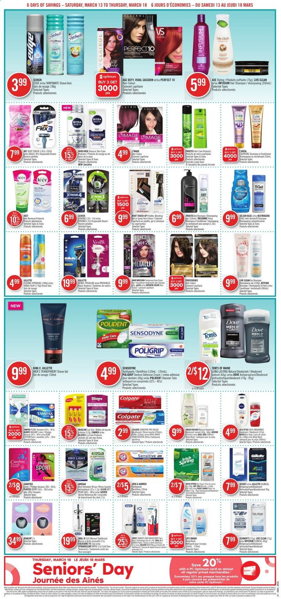 Shoppers Drug Mart flyer - March 13, 2021 - March 18, 2021. Page 4
