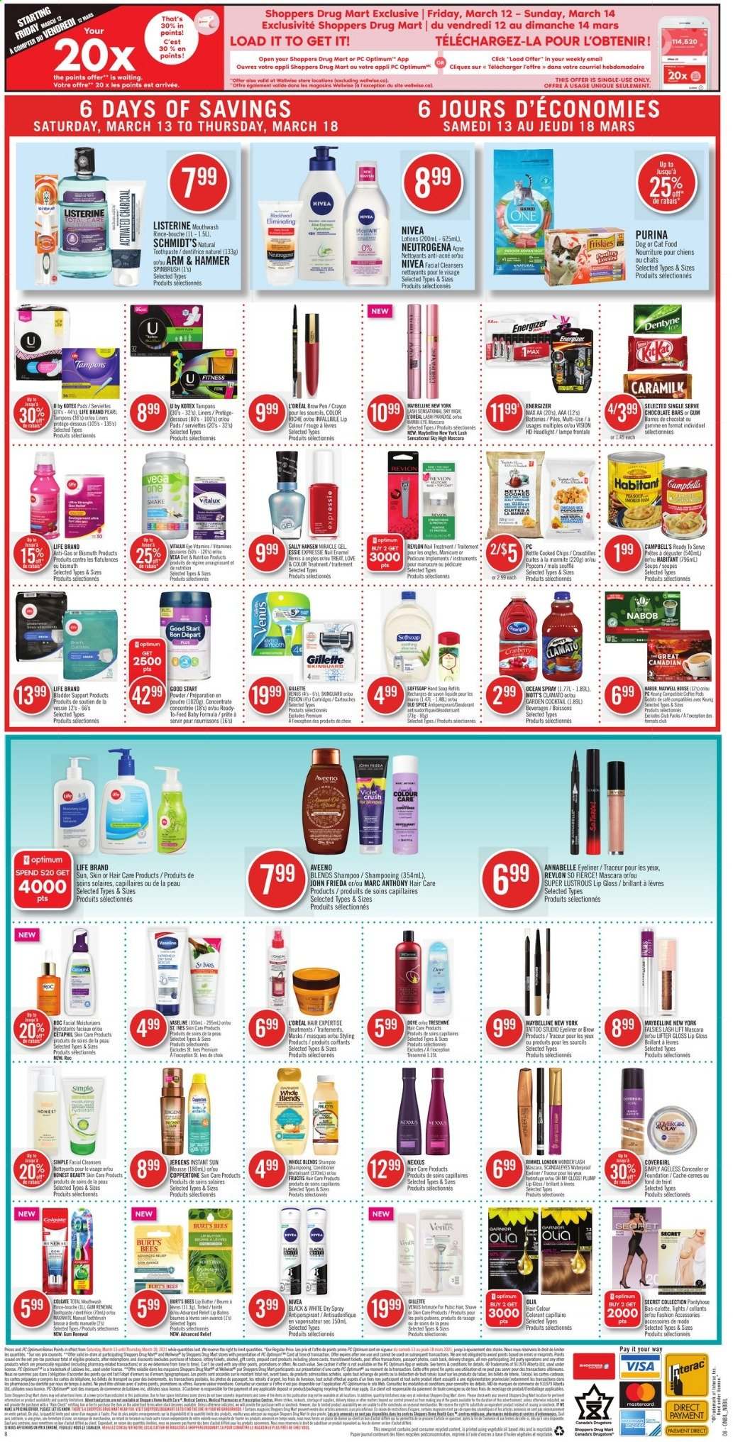 Shoppers Drug Mart flyer - March 13, 2021 - March 18, 2021. Page 8