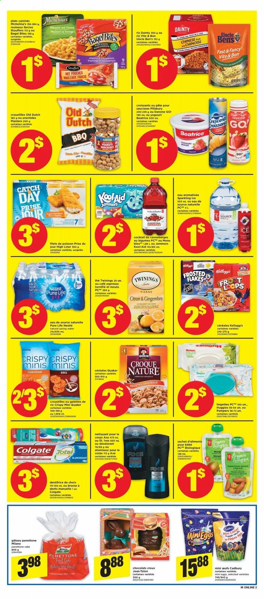 Maxi & Cie flyer - March 11, 2021 - March 17, 2021. Page 7