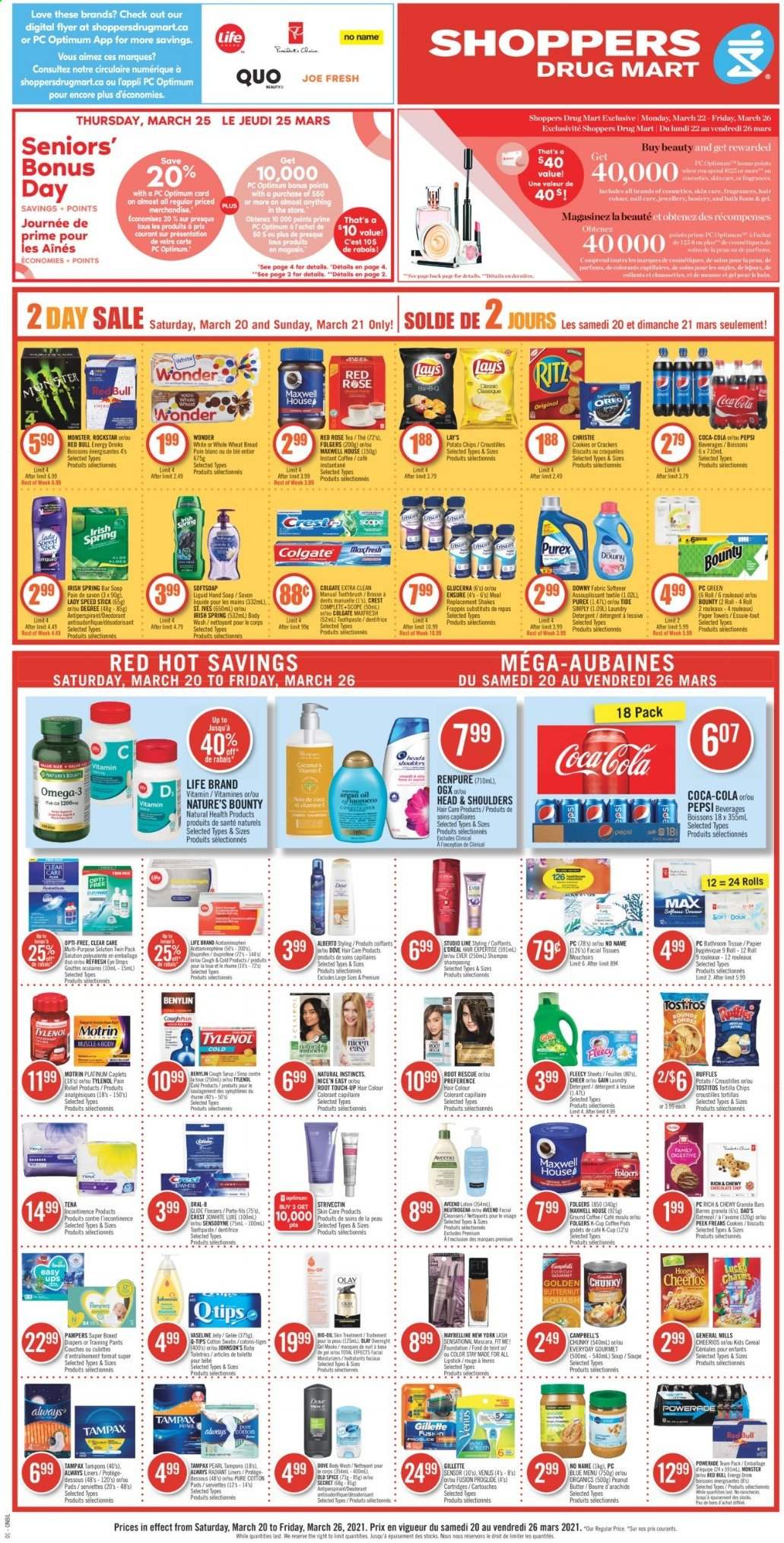 Shoppers Drug Mart flyer - March 20, 2021 - March 26, 2021. Page 1