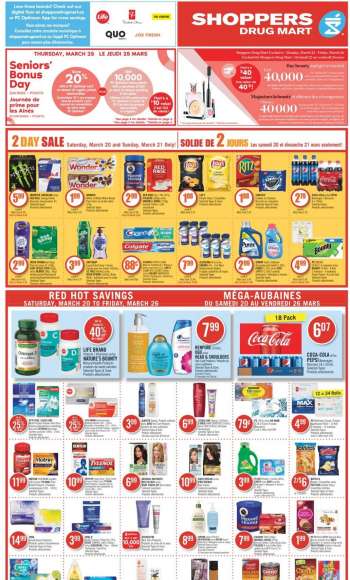 Shoppers Drug Mart Flyer - March 20, 2021 - March 26, 2021.