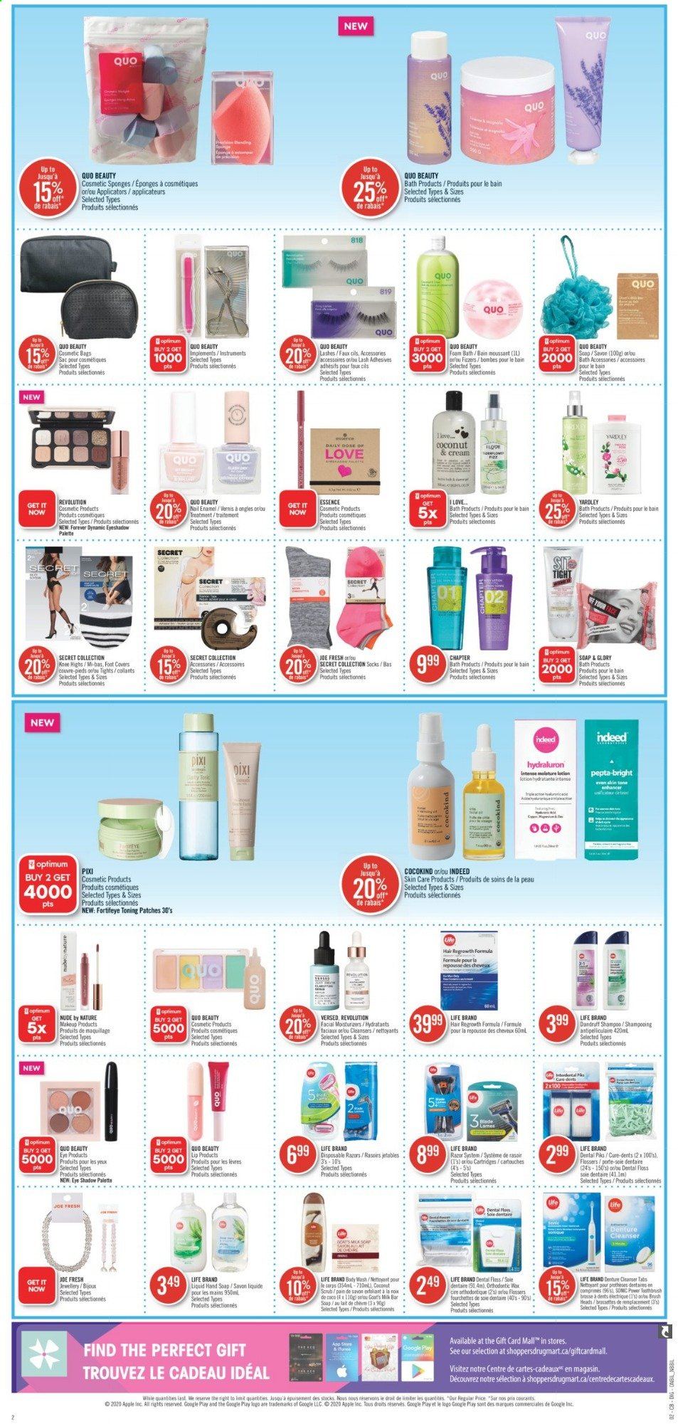 Shoppers Drug Mart flyer - March 20, 2021 - March 26, 2021. Page 9