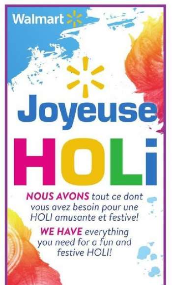 Walmart Flyer - March 11, 2021 - March 31, 2021.