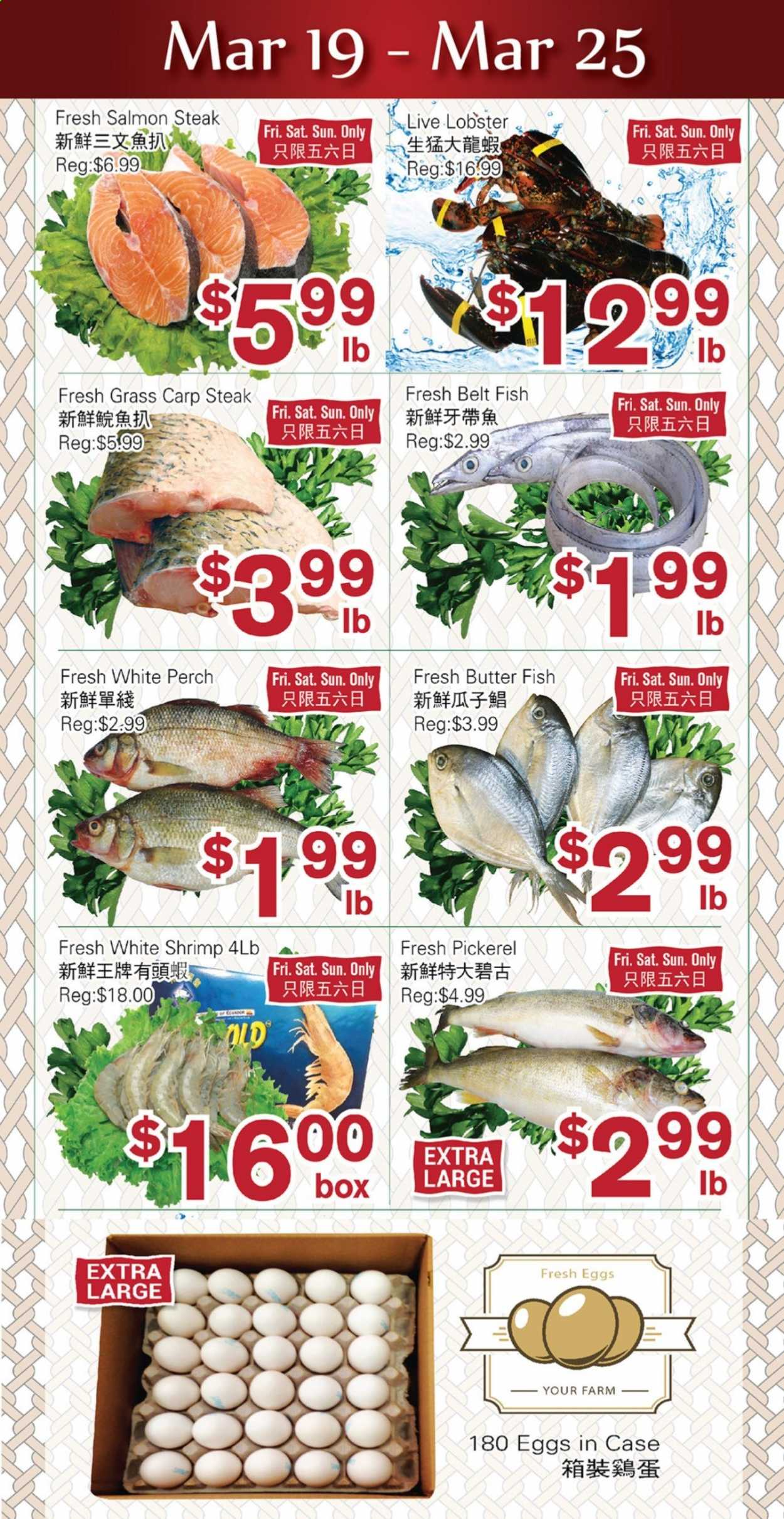 thumbnail - First Choice Supermarket Flyer - March 19, 2021 - March 25, 2021 - Sales products - lobster, salmon, perch, fish, shrimps, carp, walleye, eggs, butter, steak. Page 1.