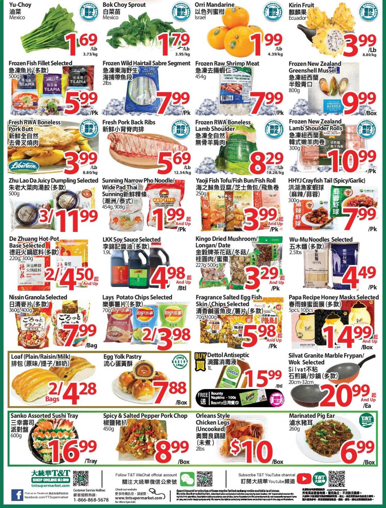 thumbnail - T&T Supermarket Flyer - March 19, 2021 - March 25, 2021 - Sales products - garlic, fish fillets, mussels, tilapia, fish, shrimps, sauce, dumplings, noodles, Nissin, milk, Bounty, potato chips, Lay’s, salted egg, rice vermicelli, soy sauce, honey, chicken legs, chicken, pork chops, pork meat, pork ribs, pork back ribs, lamb meat, lamb shoulder, napkins, fragrance, tray, pot, pan, wok, frying pan, pin, granola, Dettol. Page 2.