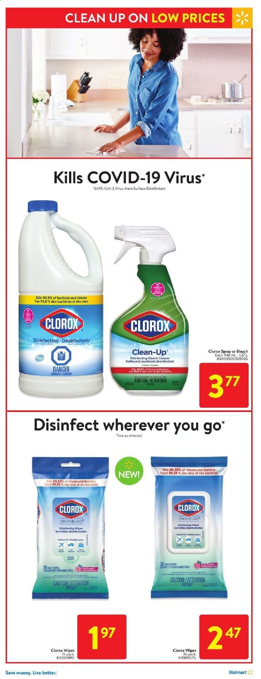 Walmart flyer - March 25, 2021 - March 31, 2021. Page 9