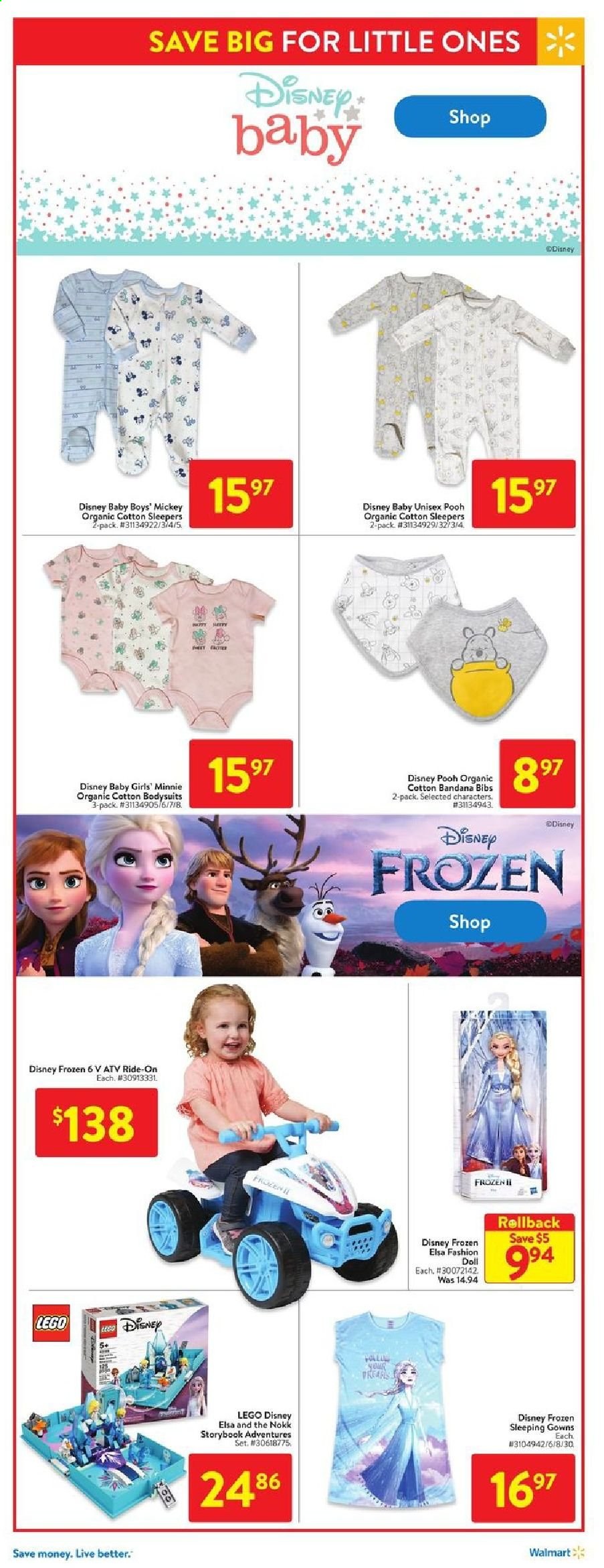 Walmart flyer - March 25, 2021 - March 31, 2021. Page 12