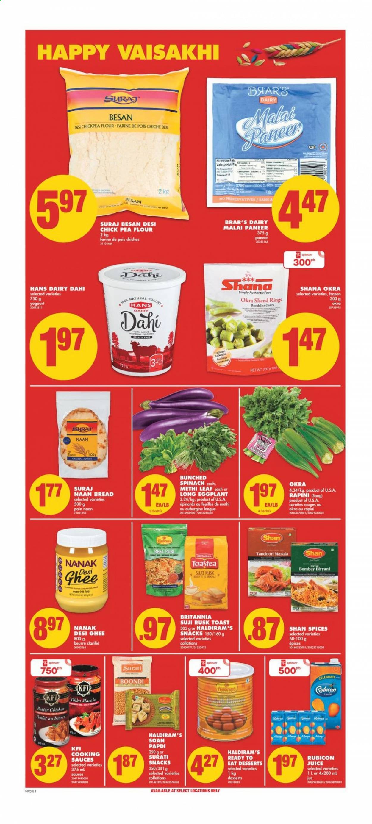 No Frills flyer - March 25, 2021 - March 31, 2021. Page 11