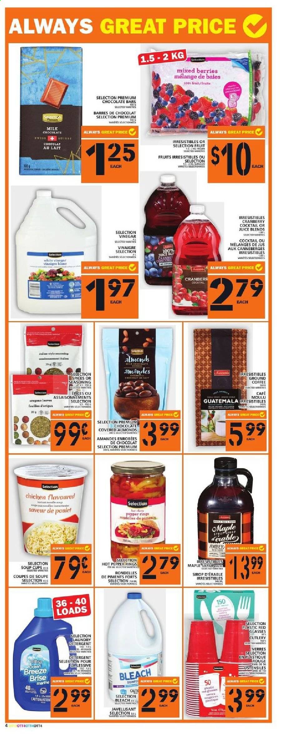 Food Basics flyer - March 25, 2021 - March 31, 2021. Page 6