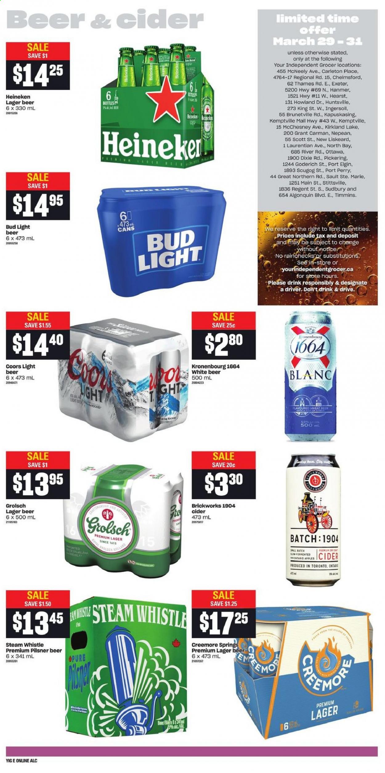 Independent flyer - March 25, 2021 - March 31, 2021. Page 7