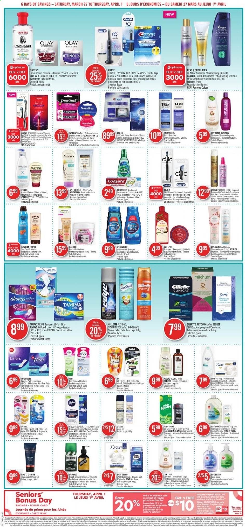 Shoppers Drug Mart flyer - March 27, 2021 - April 01, 2021. Page 7