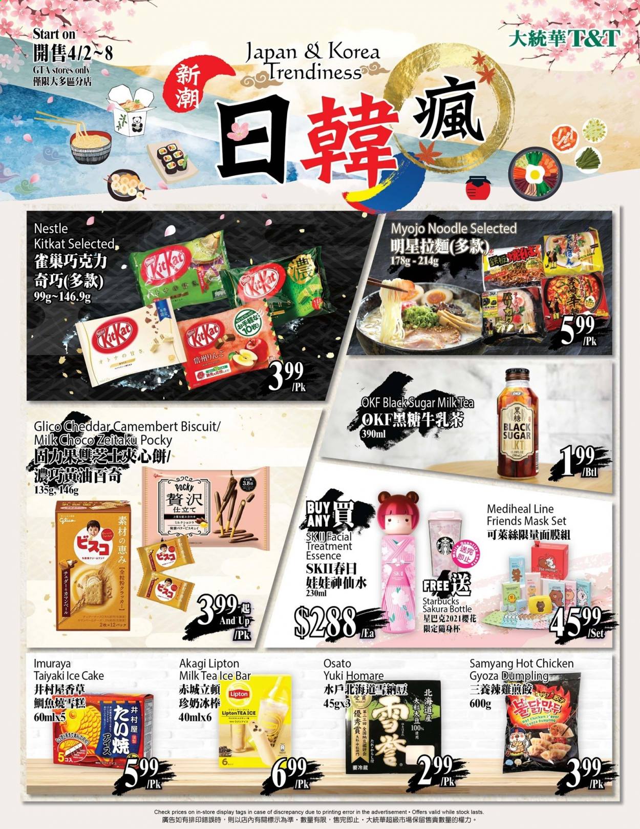 thumbnail - T&T Supermarket Flyer - April 02, 2021 - April 08, 2021 - Sales products - cake, dumplings, noodles, cheddar, cheese, KitKat, biscuit, sugar, tea, Starbucks, Nestlé. Page 1.