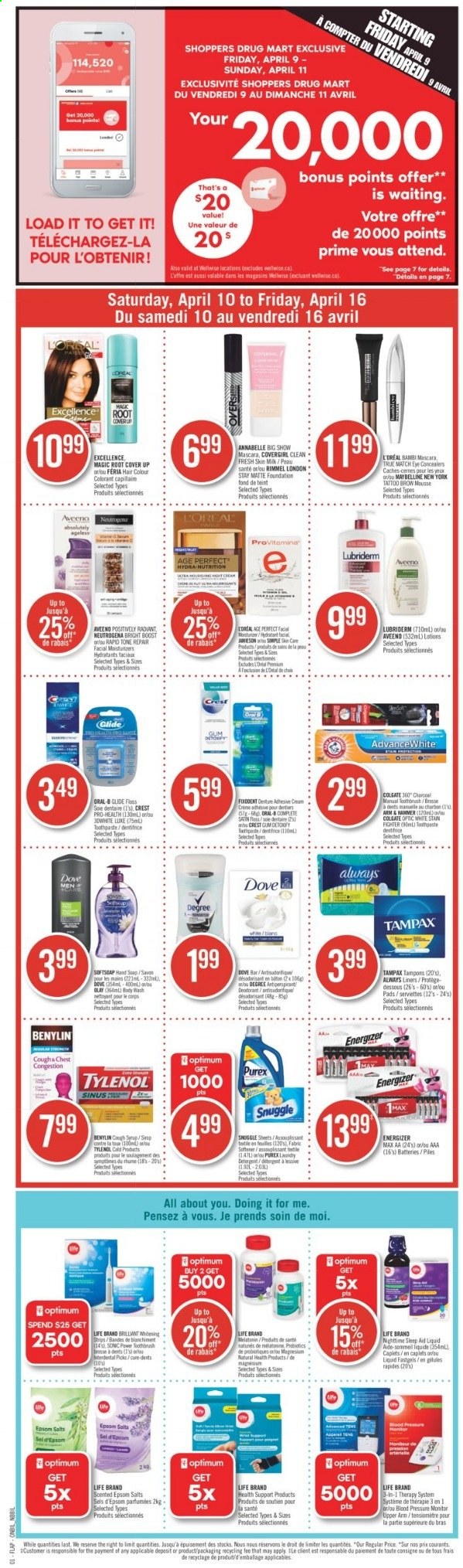 Shoppers Drug Mart flyer - April 10, 2021 - April 16, 2021. Page 16