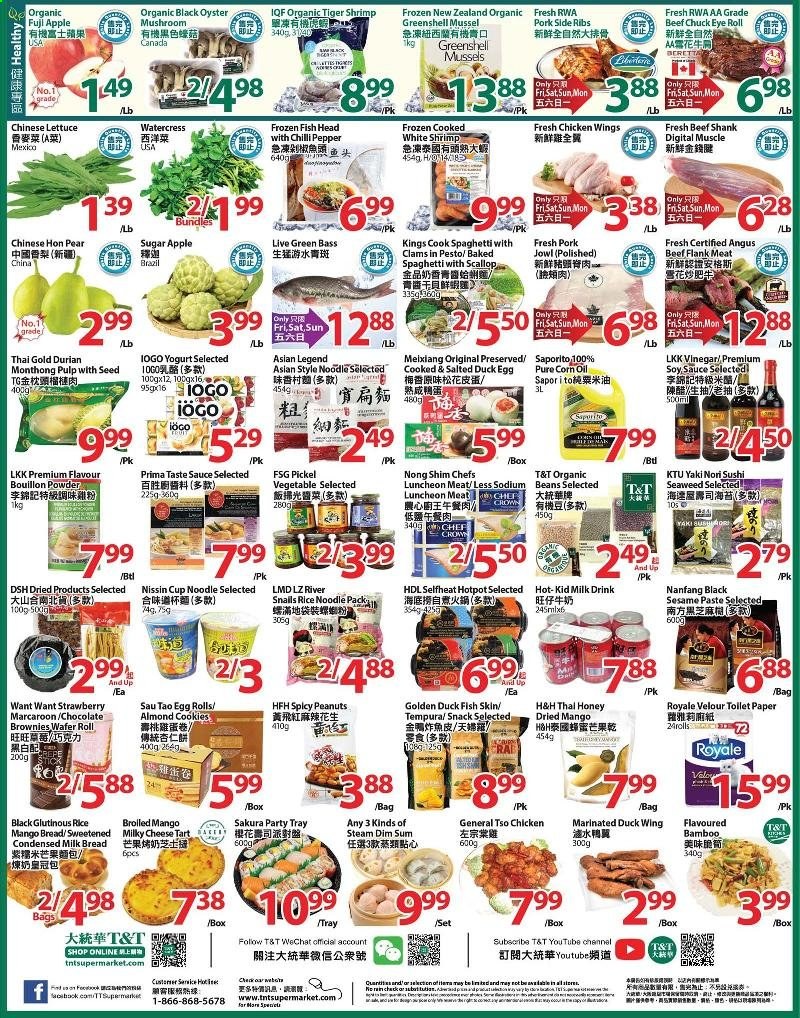 thumbnail - T&T Supermarket Flyer - April 16, 2021 - April 22, 2021 - Sales products - oyster mushrooms, mushrooms, bread, tart, brownies, beans, corn, pears, Fuji apple, clams, mussels, scallops, oysters, fish, shrimps, spaghetti, sauce, egg rolls, noodles, Nissin, lunch meat, cheese, yoghurt, milk, condensed milk, chicken wings, cookies, wafers, chocolate, snack, bouillon, sugar, seaweed, rice, watercress, pepper, vinegar, honey, peanuts, dried fruit, beef meat, beef shank, cup, pin, paper. Page 2.
