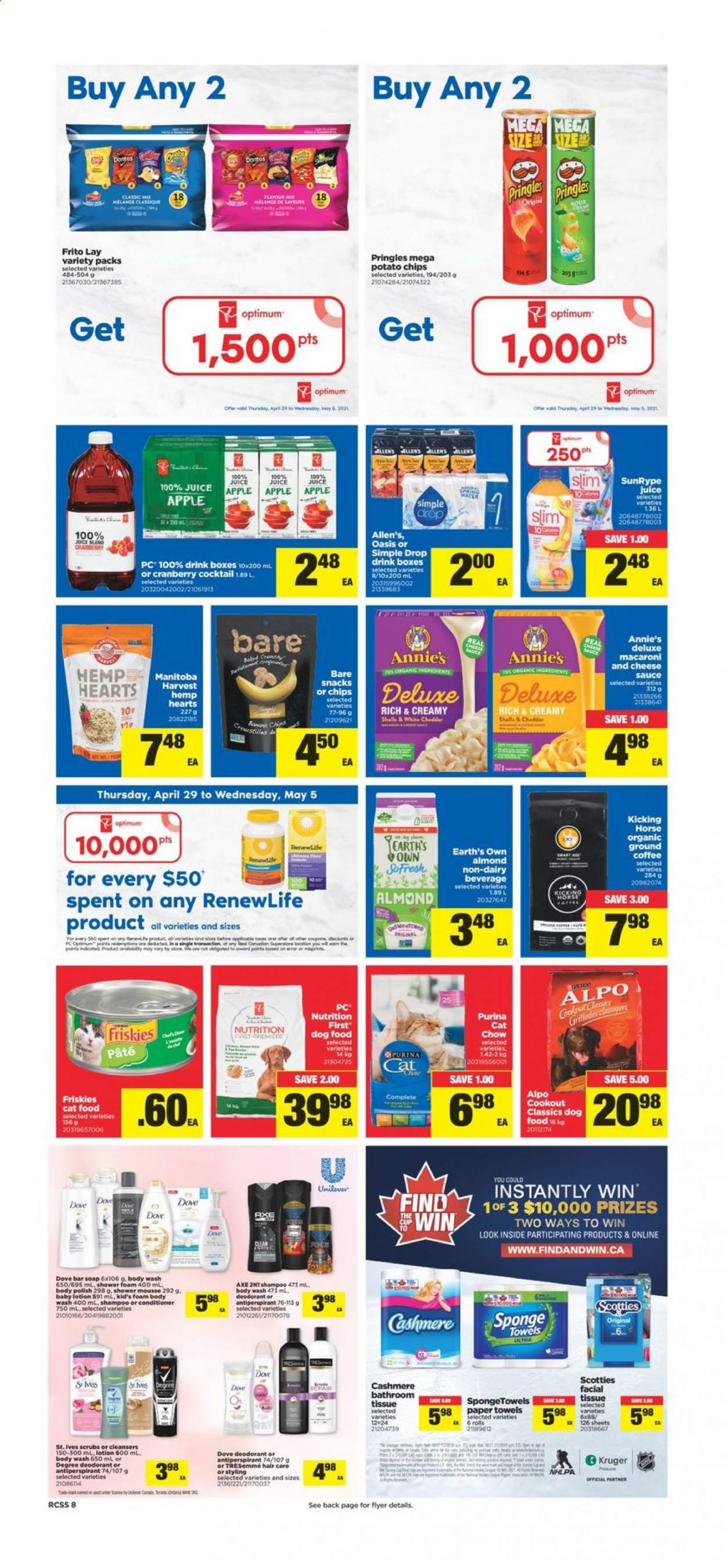 Real Canadian Superstore flyer - April 29, 2021 - May 05, 2021. Page 8