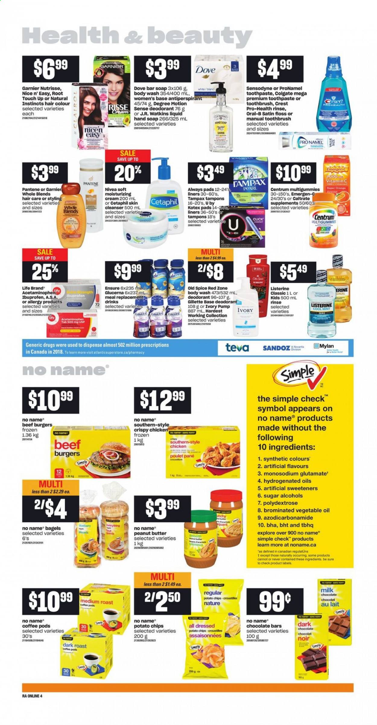 Atlantic Superstore flyer - April 29, 2021 - May 05, 2021. Page 8