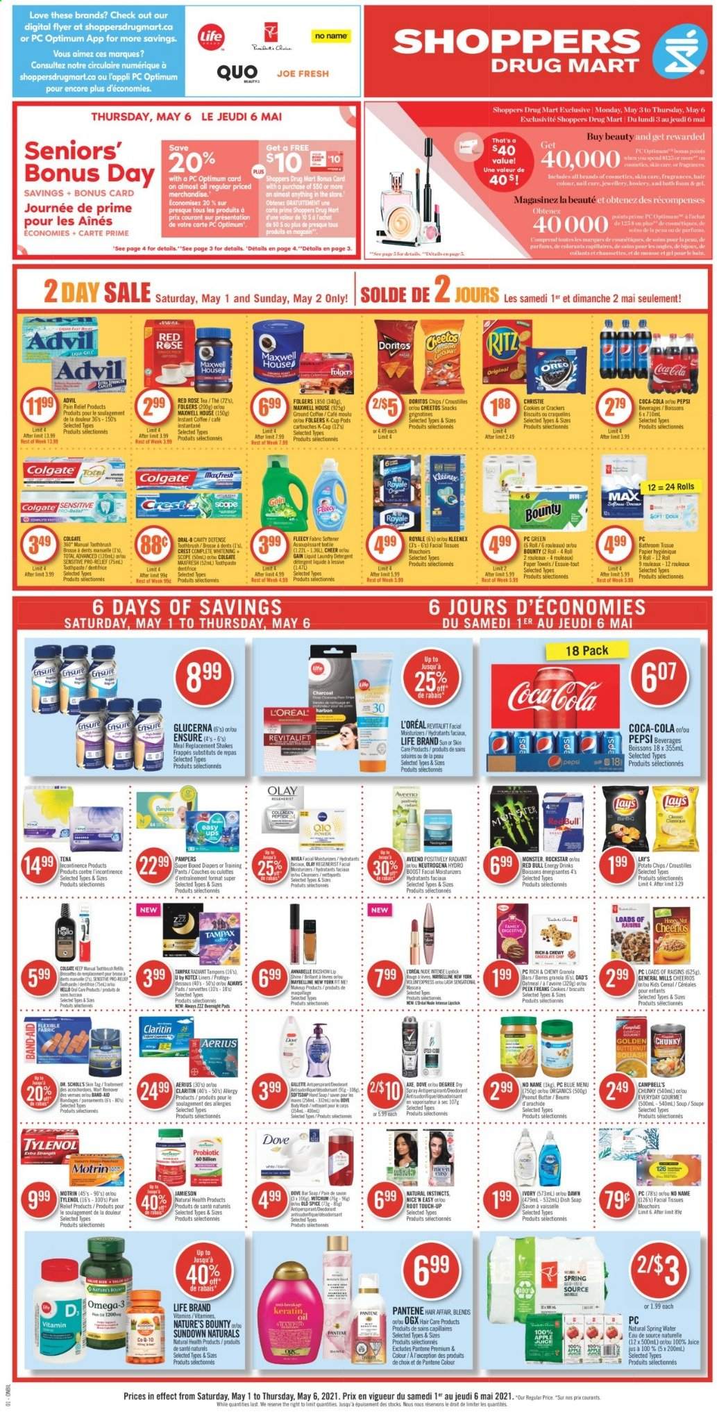 Shoppers Drug Mart flyer - May 01, 2021 - May 06, 2021. Page 1