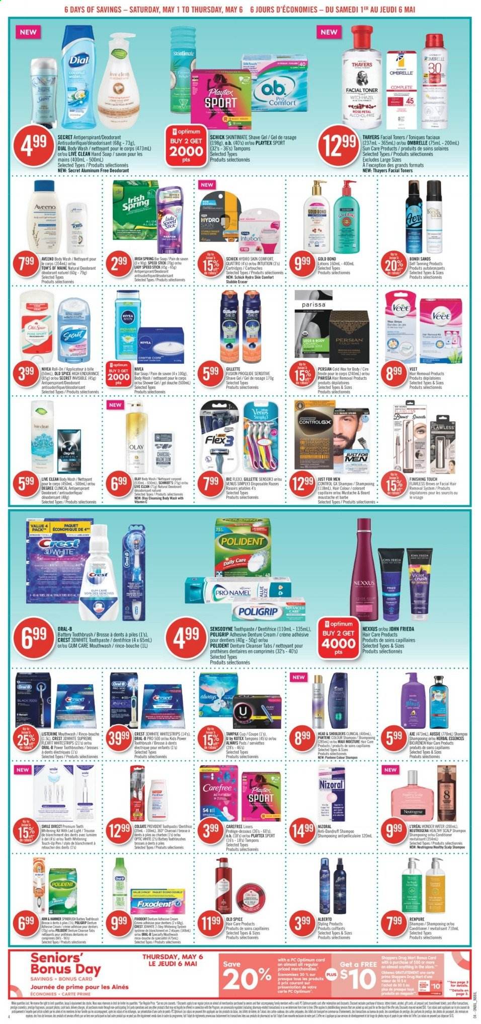 Shoppers Drug Mart flyer - May 01, 2021 - May 06, 2021. Page 4