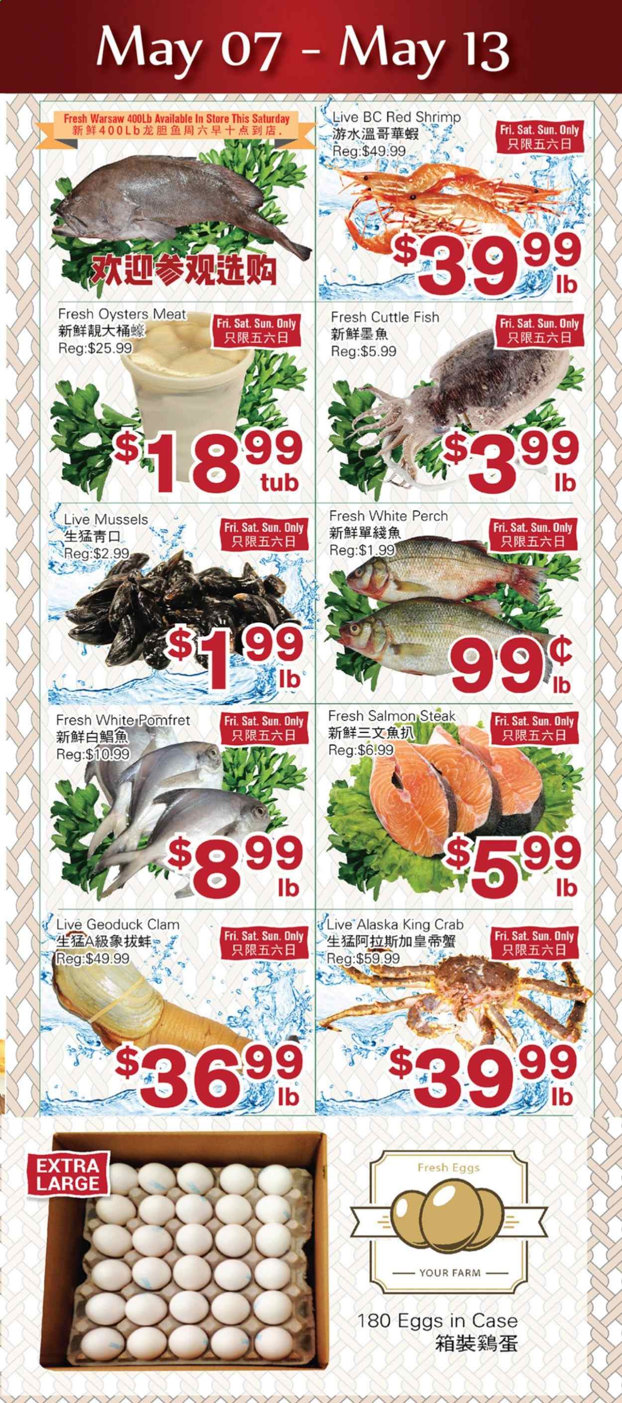 thumbnail - First Choice Supermarket Flyer - May 07, 2021 - May 13, 2021 - Sales products - clams, mussels, salmon, king crab, perch, oysters, crab, fish, shrimps, eggs, steak. Page 1.