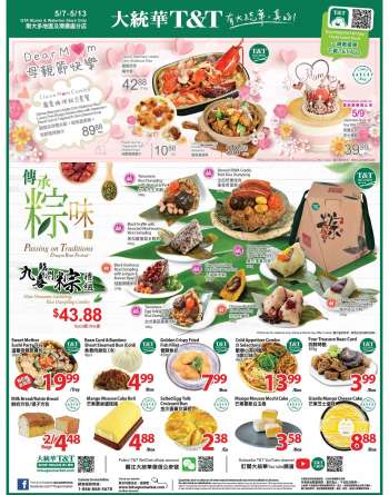 T&T Supermarket Flyer - May 07, 2021 - May 13, 2021.