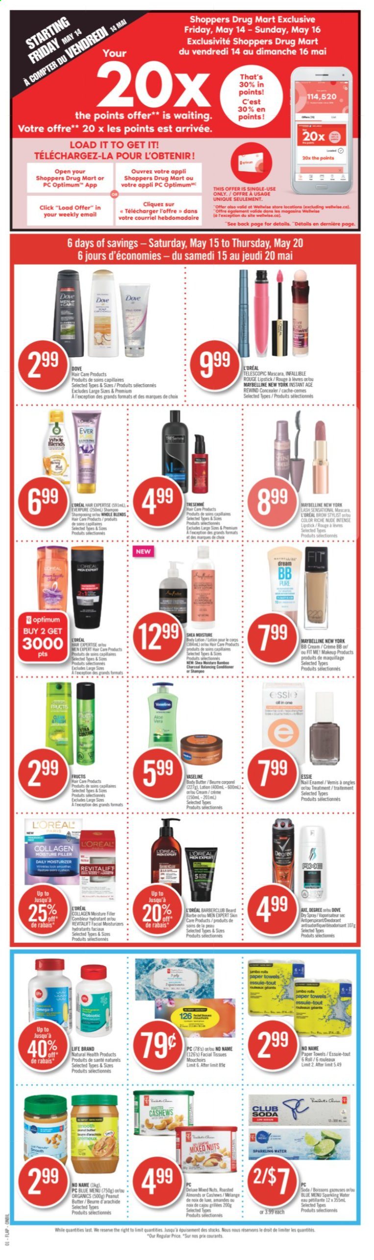 Shoppers Drug Mart flyer - May 15, 2021 - May 20, 2021. Page 16