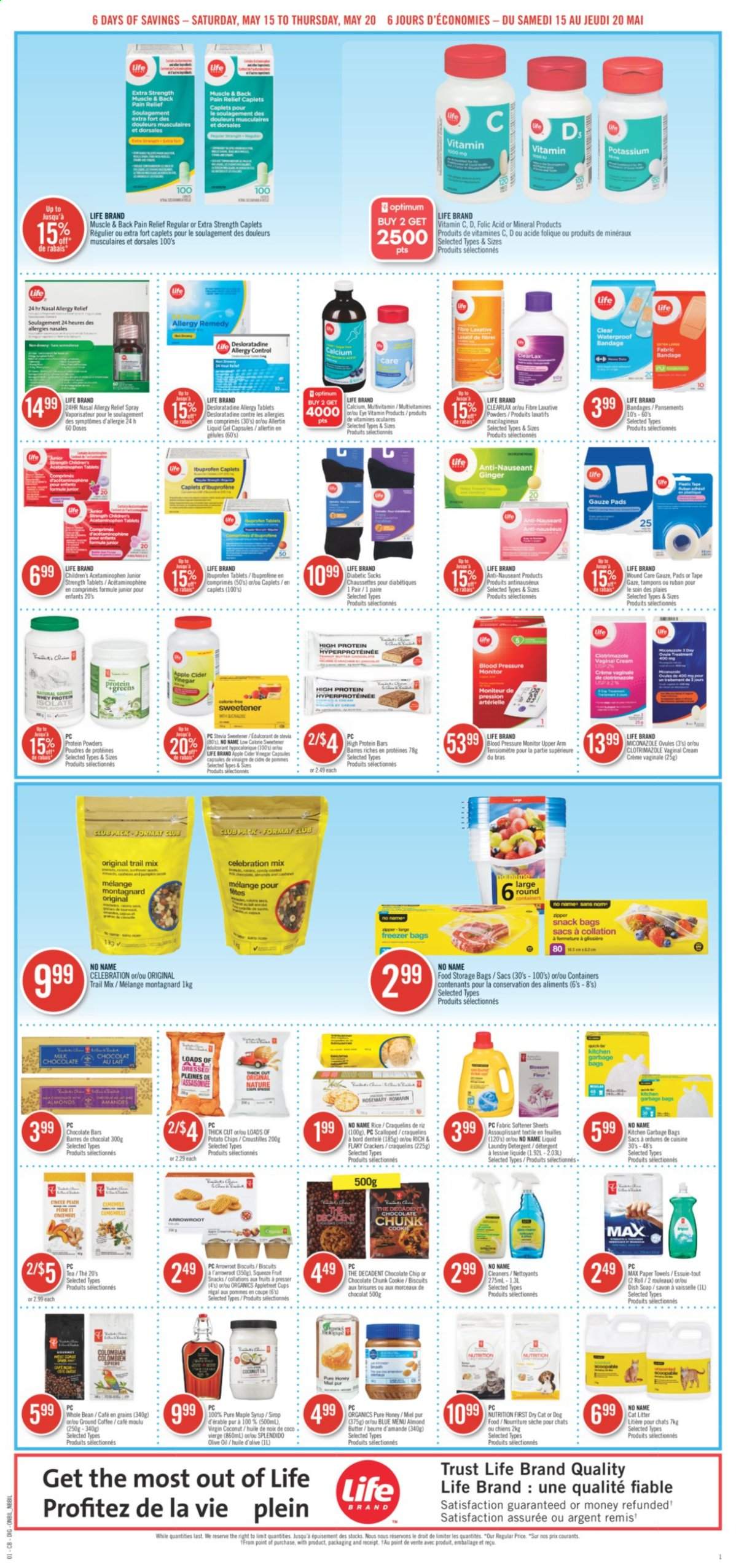 Shoppers Drug Mart flyer - May 15, 2021 - May 20, 2021. Page 12