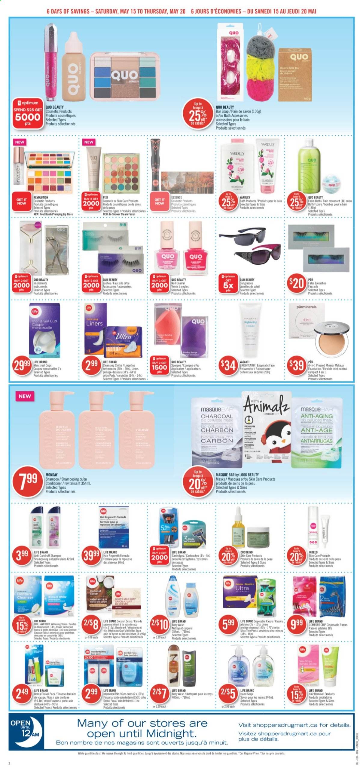 Shoppers Drug Mart flyer - May 15, 2021 - May 20, 2021. Page 13