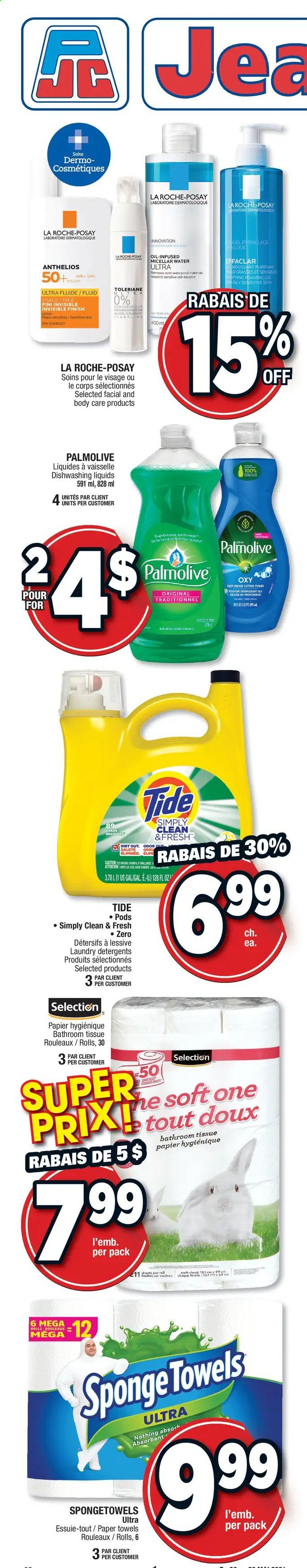 thumbnail - Jean Coutu Flyer - May 20, 2021 - May 26, 2021 - Sales products - oil, bath tissue, kitchen towels, paper towels, Tide, Palmolive, La Roche-Posay, micellar water, makeup, sponge. Page 10.