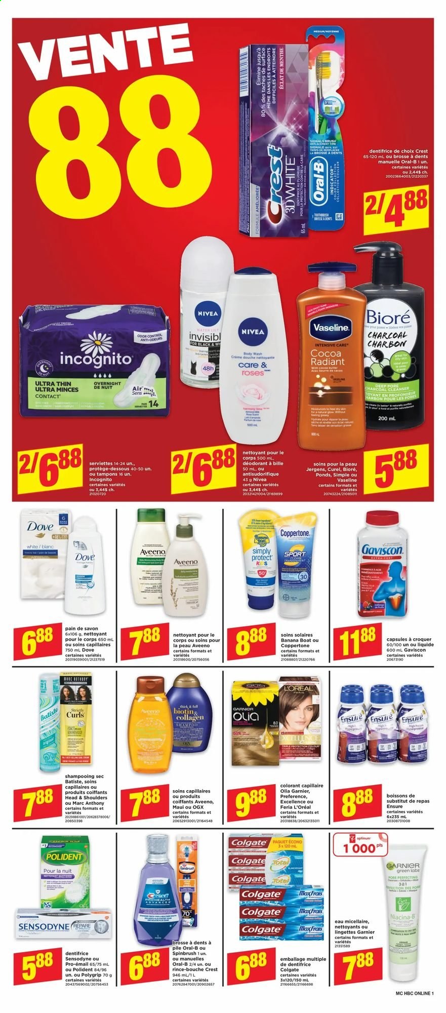 Maxi & Cie flyer - May 20, 2021 - May 26, 2021. Page 17
